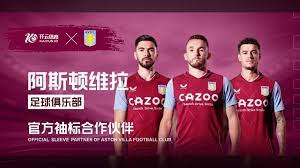 或员工提升 或员工提升